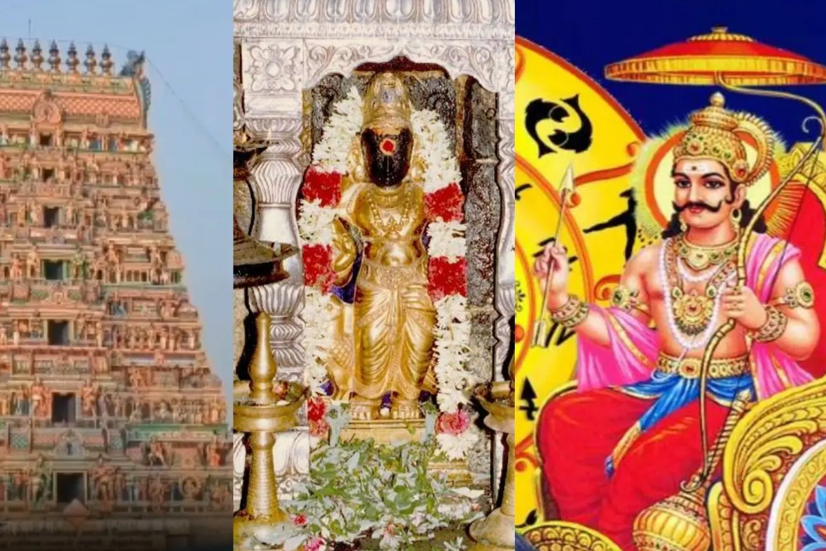 2026-ல் தொடங்கிய சனிப்பெயர்ச்சி.. திருநள்ளாற்றில் இன்று என்ன நடந்தது? | 2026 Sani Peyarchi Festival In Thirunallar