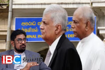 ரணில் மற்றும் தினேஷ் குணவர்தனவிற்கு ஏற்பட்டுள்ள சிக்கல் : வீடுகளுக்கு செல்லவுள்ள சிஐடி