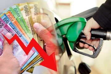 எரிபொருள் விலையில் ஏற்பட்டுள்ள மாற்றம்: வெளியானது பட்டியல்