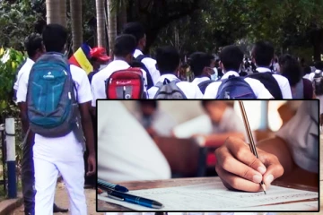 இரண்டாம் தவணை பரீட்சை: தென் மாகாண கல்விப் பணிப்பாளர் விடுத்துள்ள அறிவிப்பு