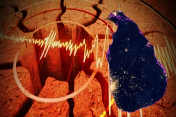 மத்திய மலைப்பகுதியில் ஏற்பட்டுள்ள விரிசல்கள்! கம்பளையில் பதிவான நிலநடுக்கம் தொடர்பில் வெளியான தகவல்