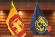 IMF කණ්ඩායම ලංකාවෙන් පිටවෙයි - අනාගත EFF සාකච්ඡා සූදානමින්