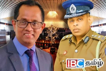 தென்னகோனை பதவியில் இருந்து நீக்கும் தீர்மானம் : சபாநாயகரின் அதிரடி அறிவிப்பு