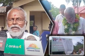 கிளிநொச்சியில் அமைச்சர் டக்ளஸ் அளித்த உறுதிமொழி!