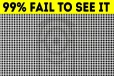 optical illusion: இதில் நீங்கள் கண்டுபிடித்த உருவம் நாங்கள் கொடுத்த உருவத்தை ஒத்ததா?