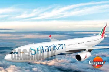 දෙයියනේ ආයෙත් හැමෝම කම්පා කරමින් උඩු ගුවනෙදි තවත් මරණයක්, ඛේදවාචකය ශ්රී ලංකන් ගුවන් යානයටත් එයි