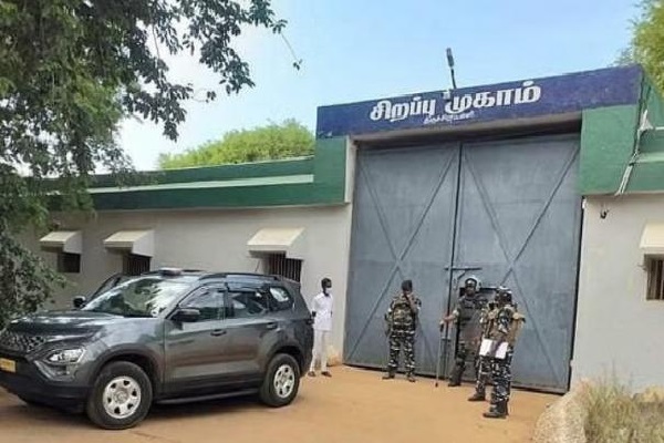 திருச்சி சிறப்பு முகாமில் கைதான இலங்கையர் தொடர்பில் விடுக்கப்பட்ட உத்தரவு | Sri Lankan Arrested In Trichy Special Camp