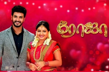 எதாவது ஒரு முடிவுக்கு வாங்க அர்ஜுன் சார்? ரோஜா சீரியல் நடிகரால் கொந்தளித்த ரசிகைகள்..