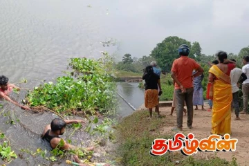 குளத்தில் குதித்து காணாமல் போன இளம் குடும்பஸ்தர் சடலமாக மீட்பு
