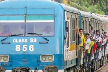 தடம்புரண்டது ருஹுனு குமாரி