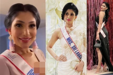 විවාහක රූ රැජින කිරුළෙන් පුෂ්පිකා මුළු ලෝකයම හොල්ලයි?!!!හෙට සිදුවෙන්න යන දේ මෙන්න.(PHOTOS)