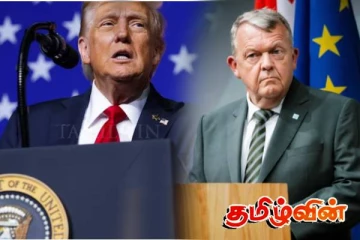 அமெரிக்க ஜனாதிபதியின் நடவடிக்கைக்கு டென்மார்க் கடும் அதிருப்தி