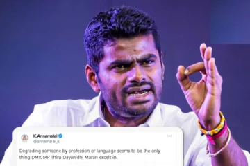 மீண்டும் தரைகுறைவான விமர்சனமா..? அண்ணாமலை கண்டனம்..!