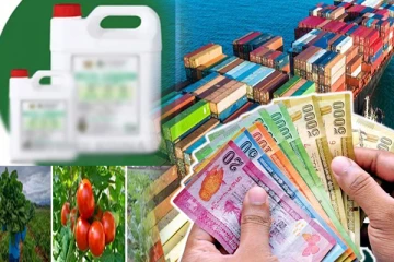 இரட்டிப்பு விலையில் இறக்குமதி செய்யப்பட்ட திரவ உரம் தொடர்பில் விசாரணை