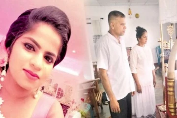 திருமணத்திற்கு தயாரான இளம் யுவதி பலி! காதலன் வெளியிட்ட தகவல்