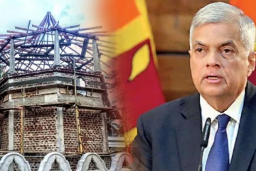 போலி தலதா மாளிகை இடித்து அழிக்கப்பட்டது!