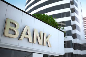 தனிமைப்படுத்தல் ஊரடங்கு காலப்பகுதிகளில் சில வங்கிக் கிளைகளை திறக்க அனுமதி