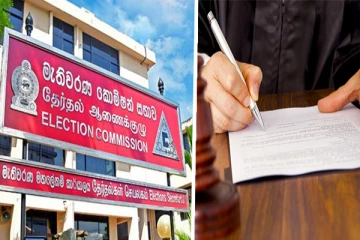 இலஞ்சம் மற்றும் ஊழலுக்கு எதிரான ஆணைக்குழுவிடம் இருந்து பொது அதிகாரிகளுக்கு பறந்த கடிதங்கள்