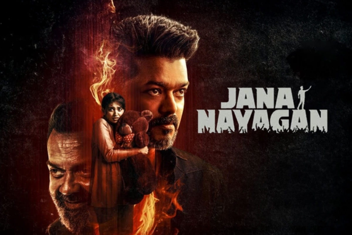 முன்பதிவில் இதுவரை ஜனநாயகன் எவ்வளவு வசூல் செய்துள்ளது தெரியுமா? இதோ பாருங்க | Jananayagan Movie Pre Booking Box Office Report