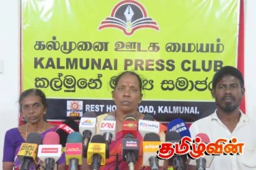 ரணில் விக்ரமசிங்கவின் கைது விவகாரம்: வலிந்து காணாமல் ஆக்கப்பட்டோரின் உறவுகள் கருத்து