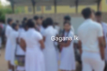 මෙරට පාසල්වල කරන්න යන අලුත්ම වැඩේ මෙන්න..සියලු දරුවන්ට සුභ ආරංචියක්..