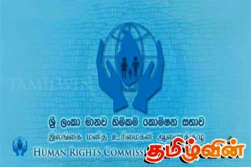 பொலிஸ் அதிகாரிகளுக்கு எதிரான முறைப்பாடுகள் அதிகரிப்பு - மனித உரிமைகள் ஆணையகம் அதிருப்தி