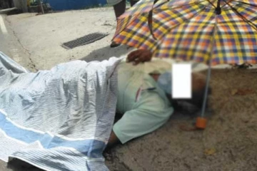 வீதியில் விழுந்து உயிரிழந்தவருக்கு கொரோனா!