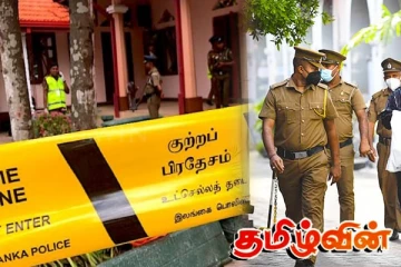 இளம் தாயை கொலை செய்த சிறுமியின் கொடூர செயல்