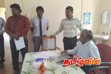 வடமாகாண சுதேச மருத்துவ திணைக்களத்தின் சித்த மருத்துவமனைக்கு ஆளுநர் விஜயம்