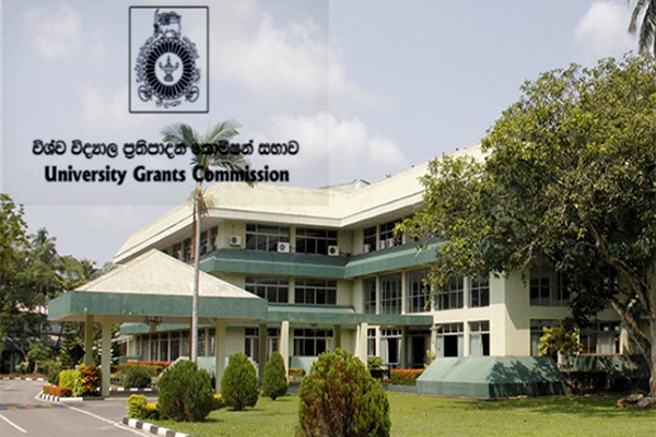 பல்கலைக்கழக கல்விக்காக 45,000 மாணவர்கள் பதிவு | 45 000 Students Registered University Education