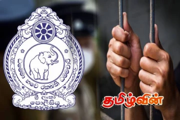 மட்டக்களப்பு சிறைச்சாலையில் சிறை கைதியிடம் இருந்து ஐஸ் போதைப்பொருள் மீட்பு