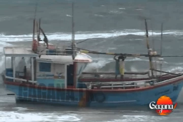 තවත් යාත්‍රාවකට අනතුරක්