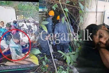 ශ්‍රී පාද උඩමළුවෙන් පහළට පැන්න තරුණයාට හාස්කමකින් වගේ සිදු දේ. - (VIDEO)