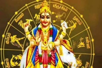 குரு அஸ்தமனத்தால் 5 ராசிக்கு ஏற்படப்போகும் திடீர் அதிர்ஷ்டம்