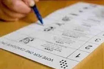 இலங்கை ஜனாதிபதி தேர்தல் - மாவட்ட ரீதியில் பதிவான வாக்கு சதவீதம்!