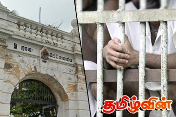 காலி சிறையில் 19 கையடக்க தொலைபேசிகள் மீட்பு