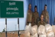 நெடுங்கேணியில் 78 கிலோ போதைப் கேரள கஞ்சாவுடன் இளைஞர் கைது