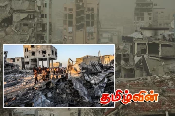 இஸ்ரேலிய தாக்குதல்களில் பதினொரு பாலஸ்தீனியர்கள் உயிரிழப்பு