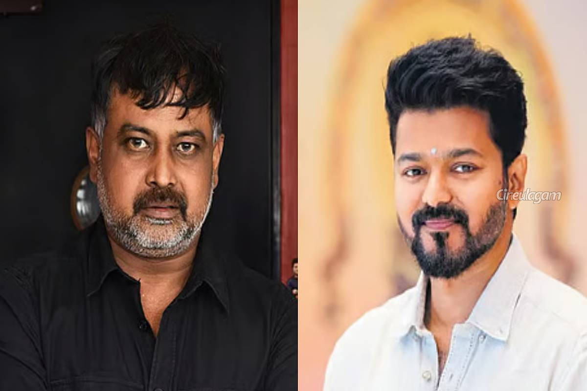 விஜய் குறித்து ரசிகர்களுக்கு தெரியாத விஷயத்தை கூறிய இயக்குனர் லிங்குசாமி... என்ன தெரியுமா? | Director Lingusamy About Vijay Missed Movies