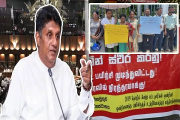 அபிவிருத்தி உத்தியோகத்தர்களின் பதவி உயர்வு : நாடாளுமன்றில் கேள்வியெழுப்பிய சஜித்