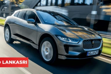 '2025 முதல்..,' ஜாகுவார் கார் நிறுவனம் வெளியிட்ட அட்டகாசமான அறிவிப்பு!