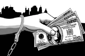 பெரும் பணமோசடியில் ஈடுபட்ட தம்பதியினரை தேடும் காவல்துறையினர்