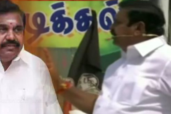 திமுகவுக்கு எப்போதும் பொட்டி வாங்கித் தான் பழக்கமுள்ளது : முதல்வர் கடும் தாக்கு! | Dmk Edappadi Money Election