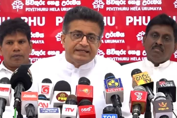 බොරතෙල් බැරලයක මිල 26% කින් අඩු වෙලා හැබැයි මාලිමාව නැවත වතාවක් අහස උසට තෙල් මිල වැඩි කරලා - ගම්මන්පිල [VIDEO]