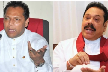 அரசாங்கத்தின் நடவடிக்கைகள் குறித்து ராஜாங்க அமைச்சர் தயாசிறி அதிருப்தி