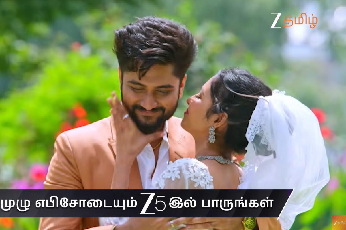மயங்கி விழுந்த மகா.. அதிர்ச்சியில் உறைந்த திவ்யா, திரு - திருமாங்கல்யம் இன்றைய எபிசோட் அப்டேட் | Thirumangalyam Today Episode August 20 2026 மயங்கி விழுந்த மகா.. அதிர்ச்சியில் உறைந்த திவ்யா, திரு - திருமாங்கல்யம் இன்றைய எபிசோட் அப்டேட் | Thirumangalyam Today Episode August 20 2026