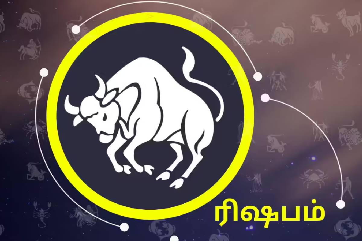 இந்த 3 ராசிக்கார பெண்களை திருமணம் செய்தால் ராஜவாழ்க்கை உறுதி! உங்க ராசியும் இதுவா? | Which Zodiac Sign Women Are Gives Luck To Husband இந்த 3 ராசிக்கார பெண்களை திருமணம் செய்தால் ராஜவாழ்க்கை உறுதி! உங்க ராசியும் இதுவா? | Which Zodiac Sign Women Are Gives Luck To Husband