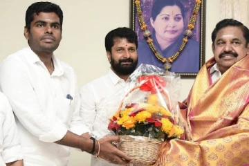 யாரையும் நம்பி அதிமுக இல்லை , பாஜகவுடன் கூட்டணி தொடரும் : எடப்பாடி பழனிசாமி அதிரடி