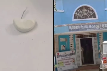 அரசு மருத்துவமனையில் சிறுமிக்கு வழங்கப்பட்ட மாத்திரையில் கம்பி - அதிர்ச்சியில் நோயாளிகள்