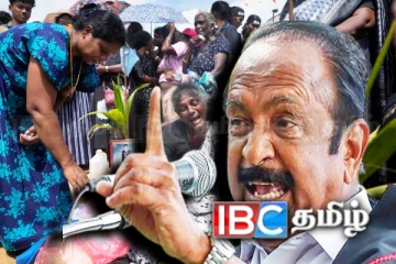 தமிழீழ விடுதலைக்காக என் குரல் தொடர்ந்தும் ஒலிக்கும்! பிரியாவிடை உரையில் வைகோ
